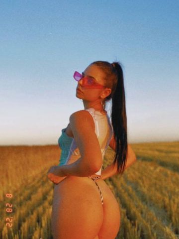 Тая
